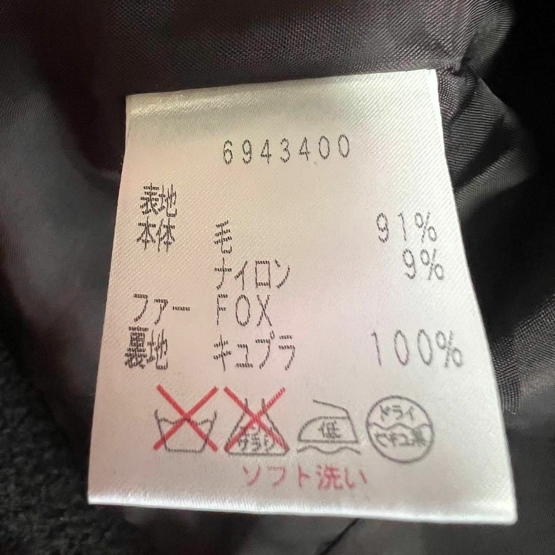 上品】Rene フォックスファージャケット ブラウン ショート丈 36 M 上品】Rene フォックスファージャケット ブラウン ショート丈 36 M