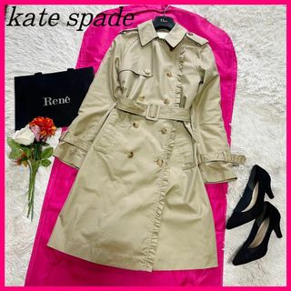 kate spade NEW YORK(トレンチコート)のフリマアイテム一覧 kate spade NEW YORK(トレンチコート)のフリマアイテム一覧