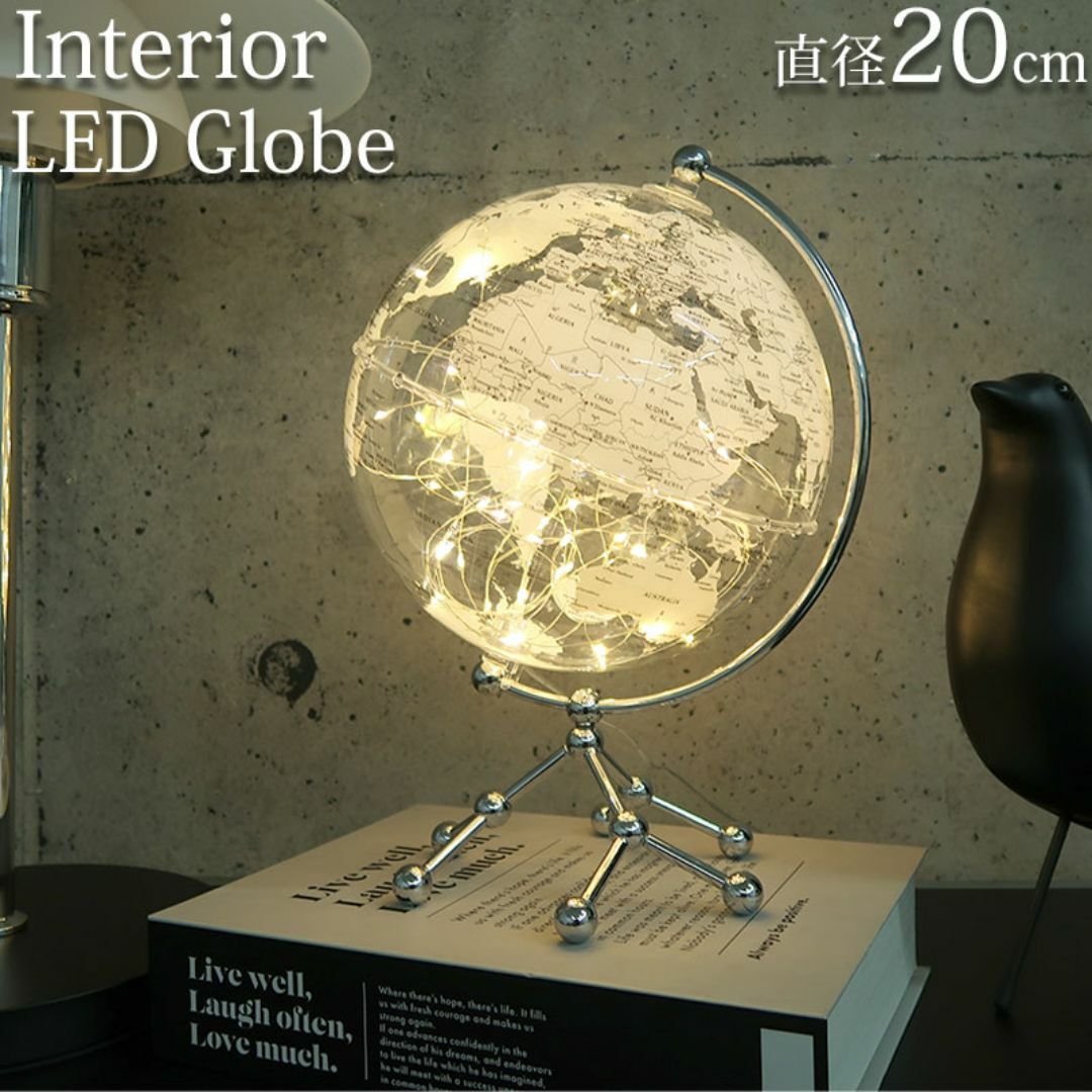 地球儀 英語 (新品)Replogle リプルーグル 地球儀 フィンレイ型 地球儀 英語 (新品)Replogle リプルーグル 地球儀 フィンレイ型