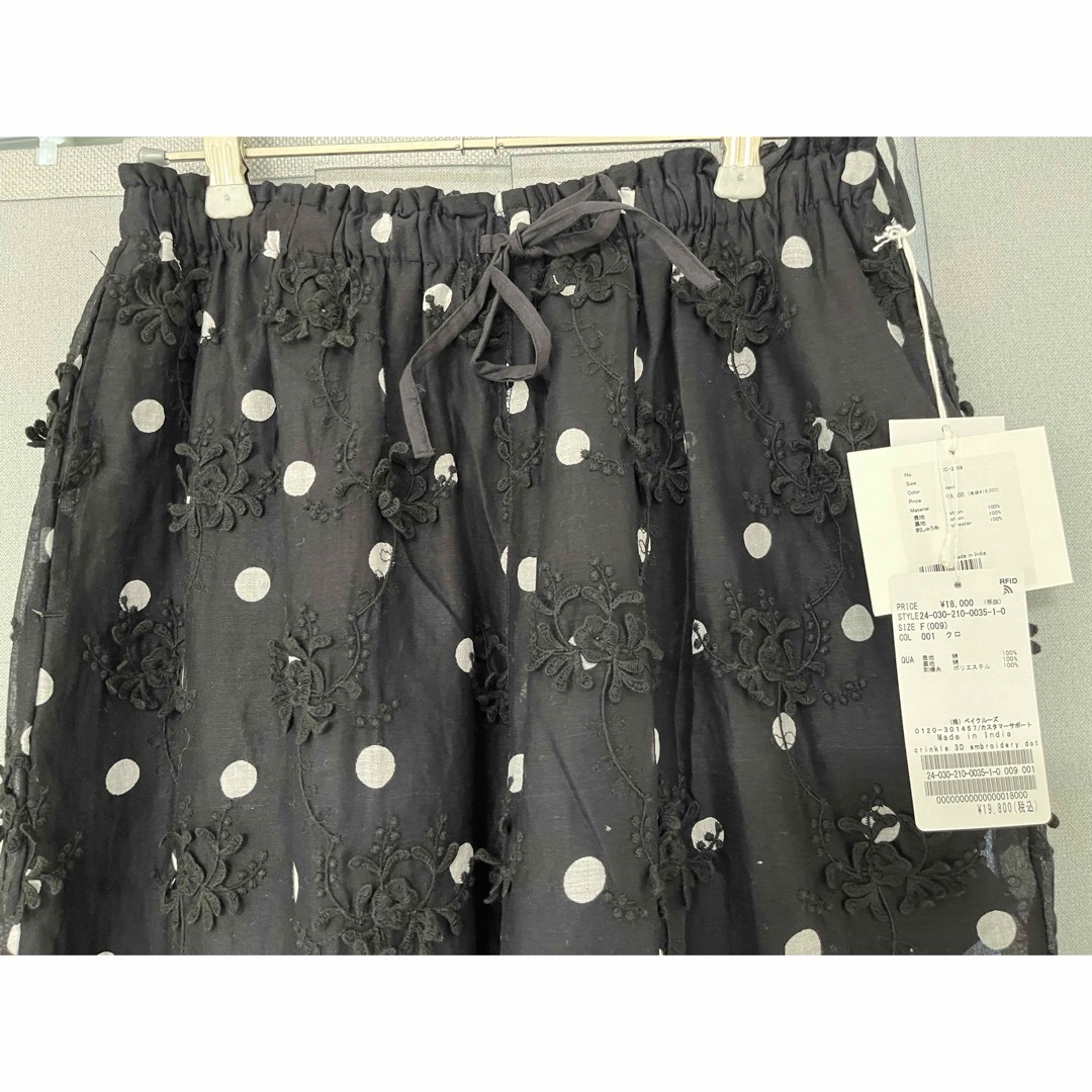 crinkle crinkle crinkle 3Dエンブロイダリードットパンツ crinkle crinkle crinkle 3Dエンブロイダリードットパンツ