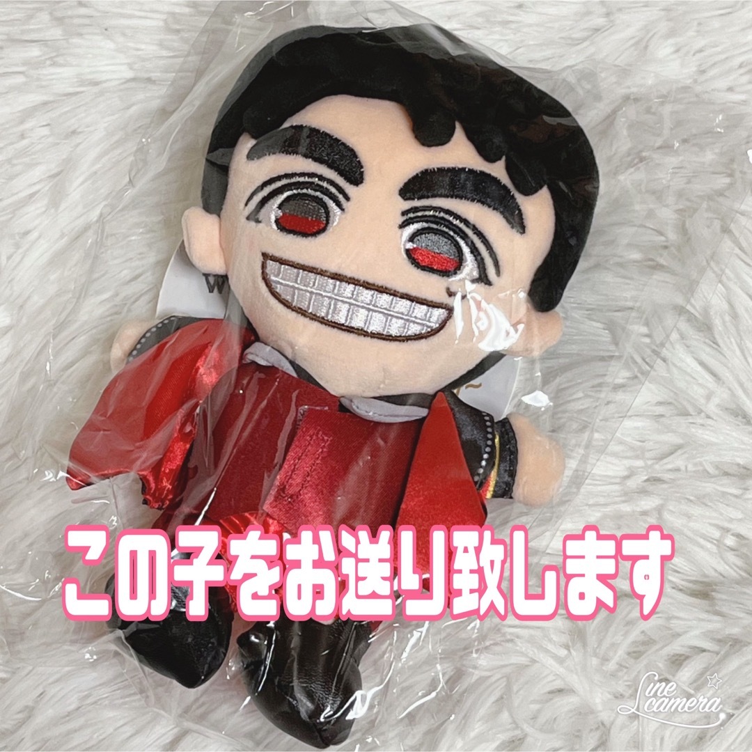 重岡大毅 ちびストWEST. 10周年 ドーム AWARD アワード ちびぬい 重岡大毅 ちびストWEST. 10周年 ドーム AWARD アワード ちびぬい