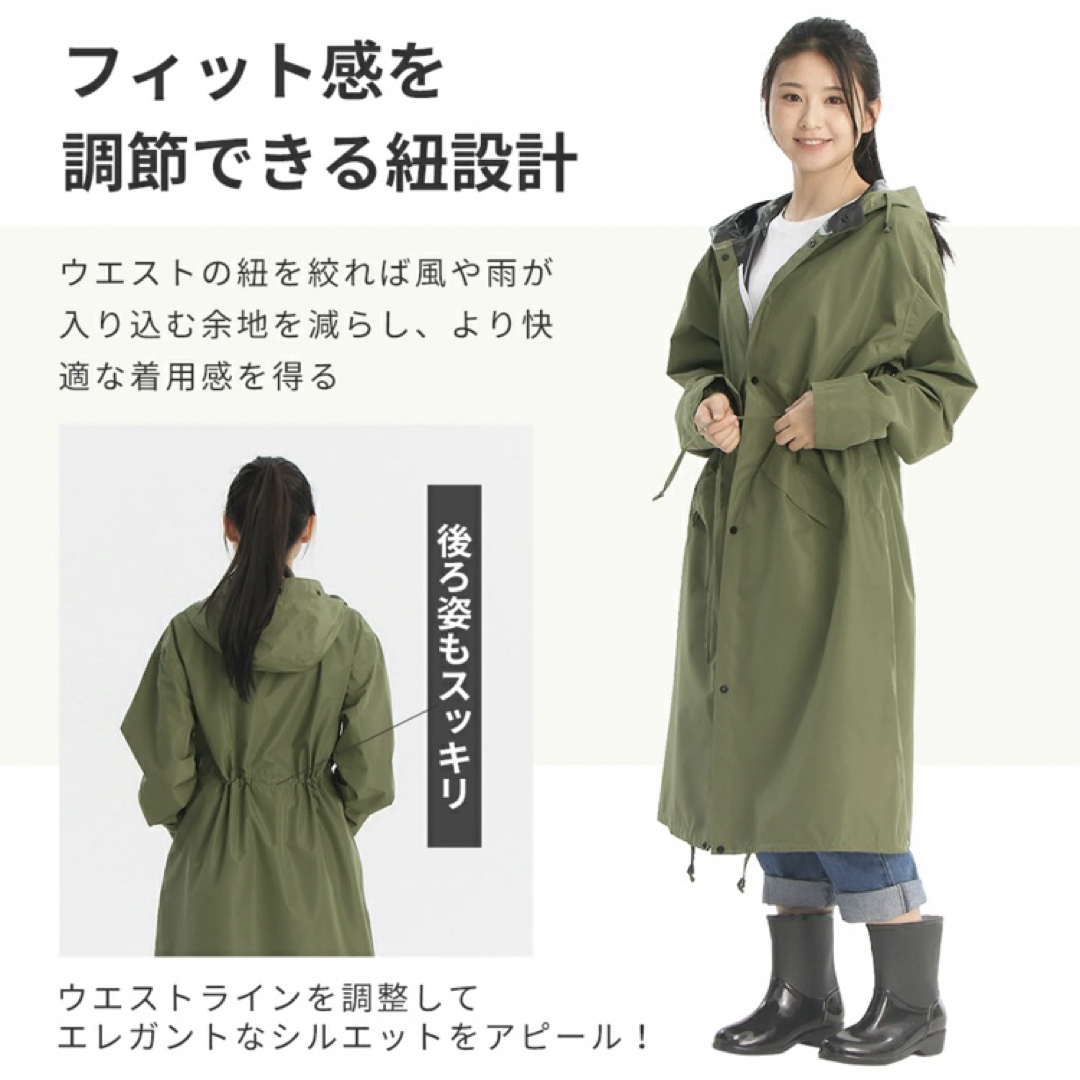 レインコート VeraVera 防水の通販 by ao's shop|ラクマ レインコート VeraVera 防水の通販 by ao's shop|ラクマ
