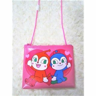 アンパンマン(アンパンマン)のドキンちゃん　コキンちゃん　ポシェット　アンパンマン　コキン　ミニミニポシェット(ポシェット)