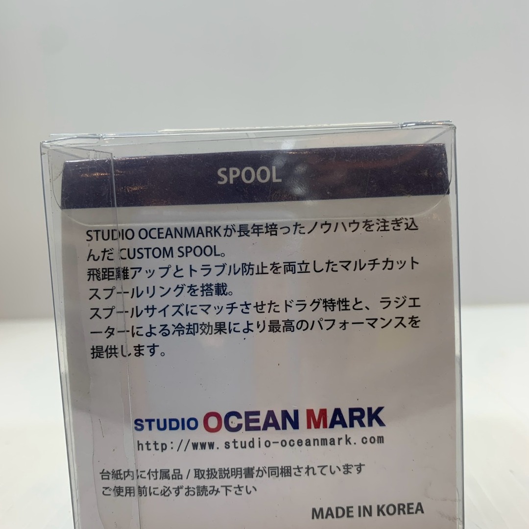 ττSTUDIO OCEAN MARK リール スプール NL19SW16000 ττSTUDIO OCEAN MARK リール スプール NL19SW16000
