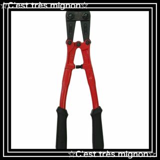 【サイズ:350mm_パターン名:単品】近与(KONYO)SUN UP ボルトク(その他)