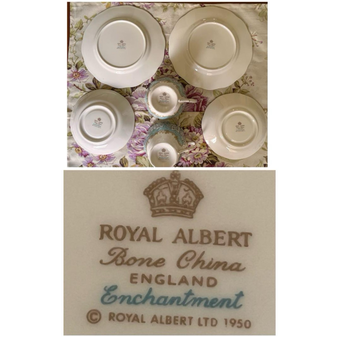 ROYAL ALBERT - 【美品】英国製 ロイヤルアルバート ROYAL ALBERT - 【美品】英国製 ロイヤルアルバート