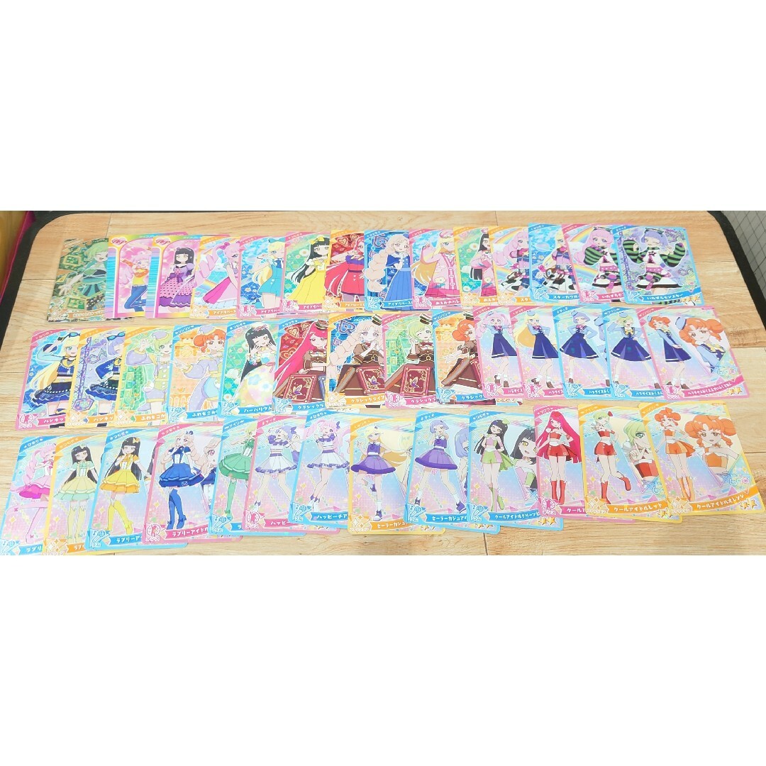 T-ARTS - ひみつのアイプリ4弾アイプリカード41枚まとめ売りの T-ARTS - ひみつのアイプリ4弾アイプリカード41枚まとめ売りの