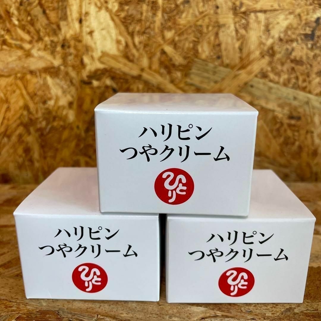レカルカ バブルシャインマスク2箱 レカルカ バブルシャインマスク2箱