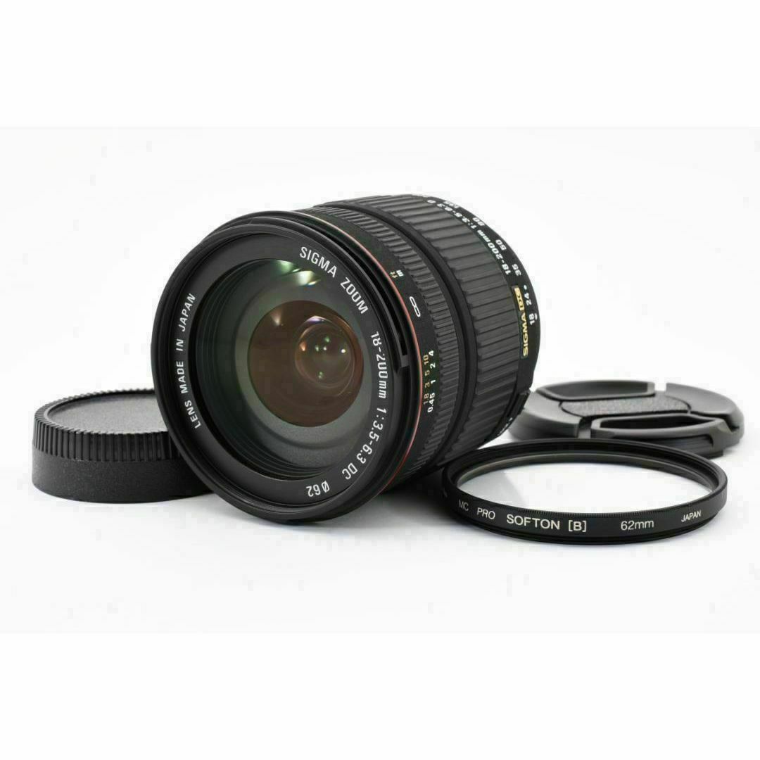 SIGMA 18-200 3.5-6.3 DC 引っくり返す Canon シグマ SIGMA 18-200 3.5-6.3 DC 引っくり返す Canon シグマ