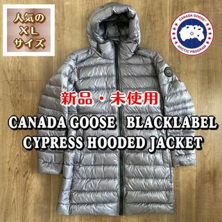 CANADA GOOSE(パープル/紫色系)のフリマアイテム一覧 CANADA GOOSE(パープル/紫色系)のフリマアイテム一覧