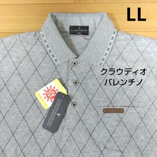 VALENTINO(ポロシャツ)のフリマアイテム一覧 VALENTINO(ポロシャツ)のフリマアイテム一覧