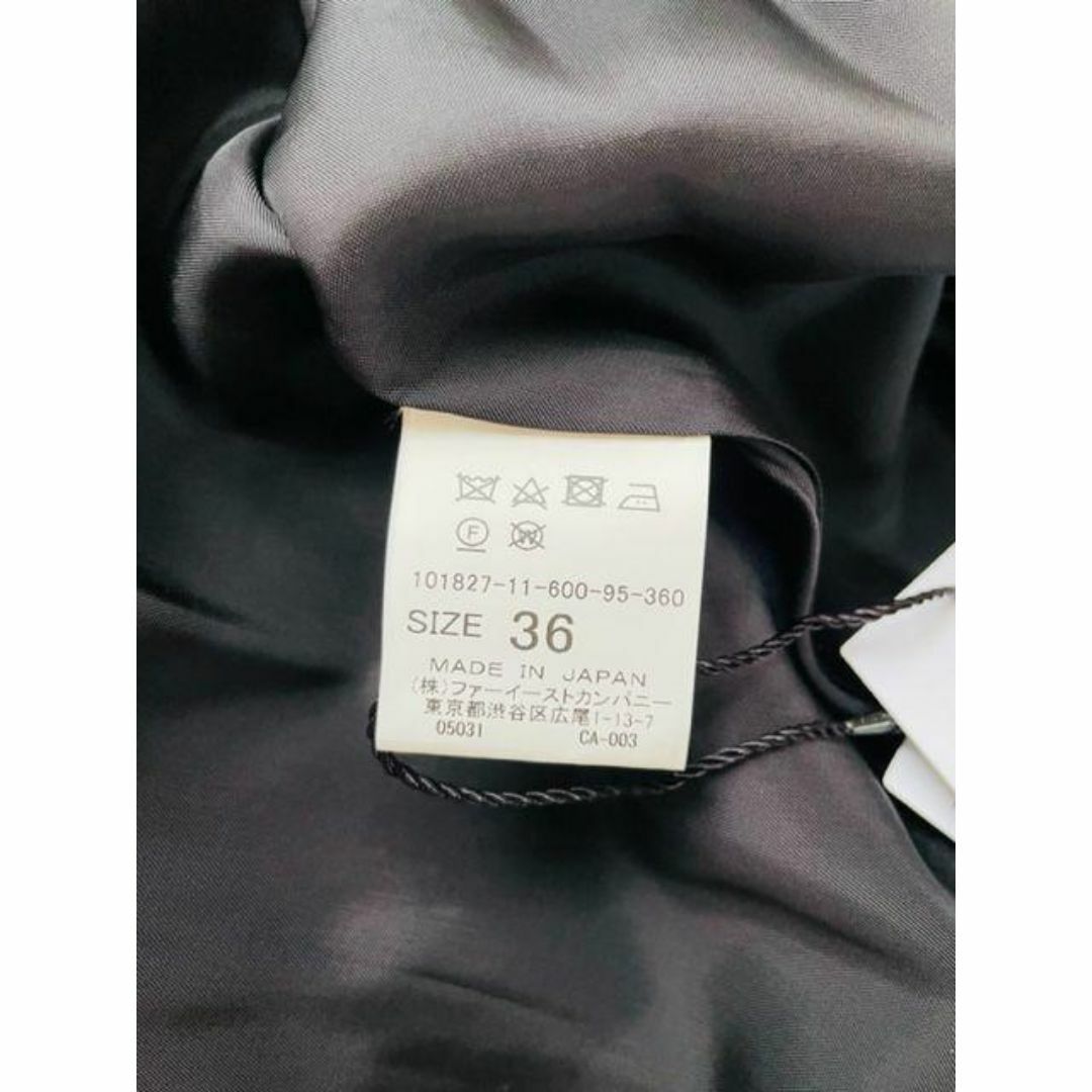 ANAYI - 【ANAYI】アナイ 新品タグ付き ウールスカート 36 ANAYI - 【ANAYI】アナイ 新品タグ付き ウールスカート 36