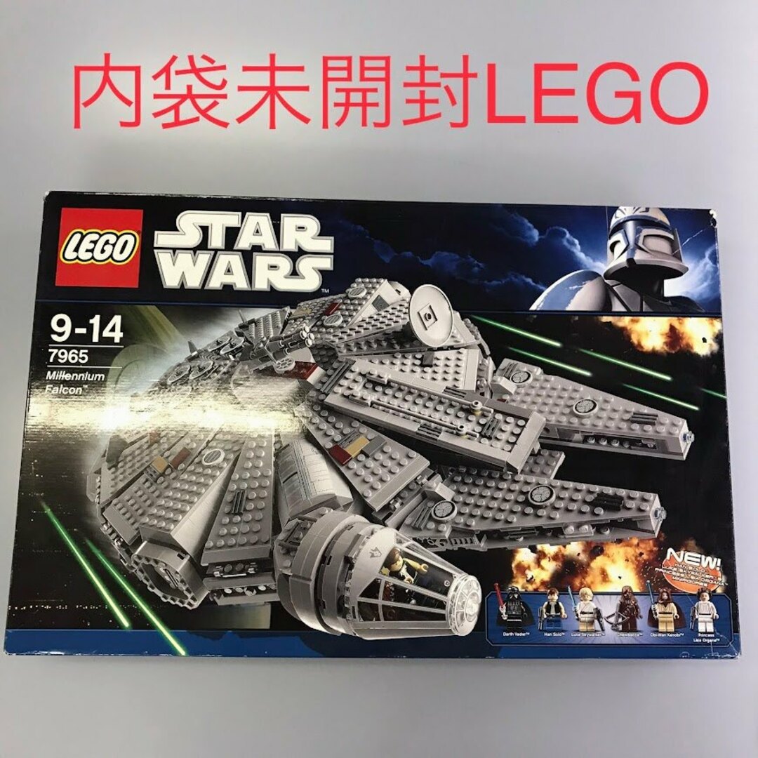 正規品 内袋未開封 LEGO レゴ スターウォーズ 7965 ミレニアム 正規品 内袋未開封 LEGO レゴ スターウォーズ 7965 ミレニアム