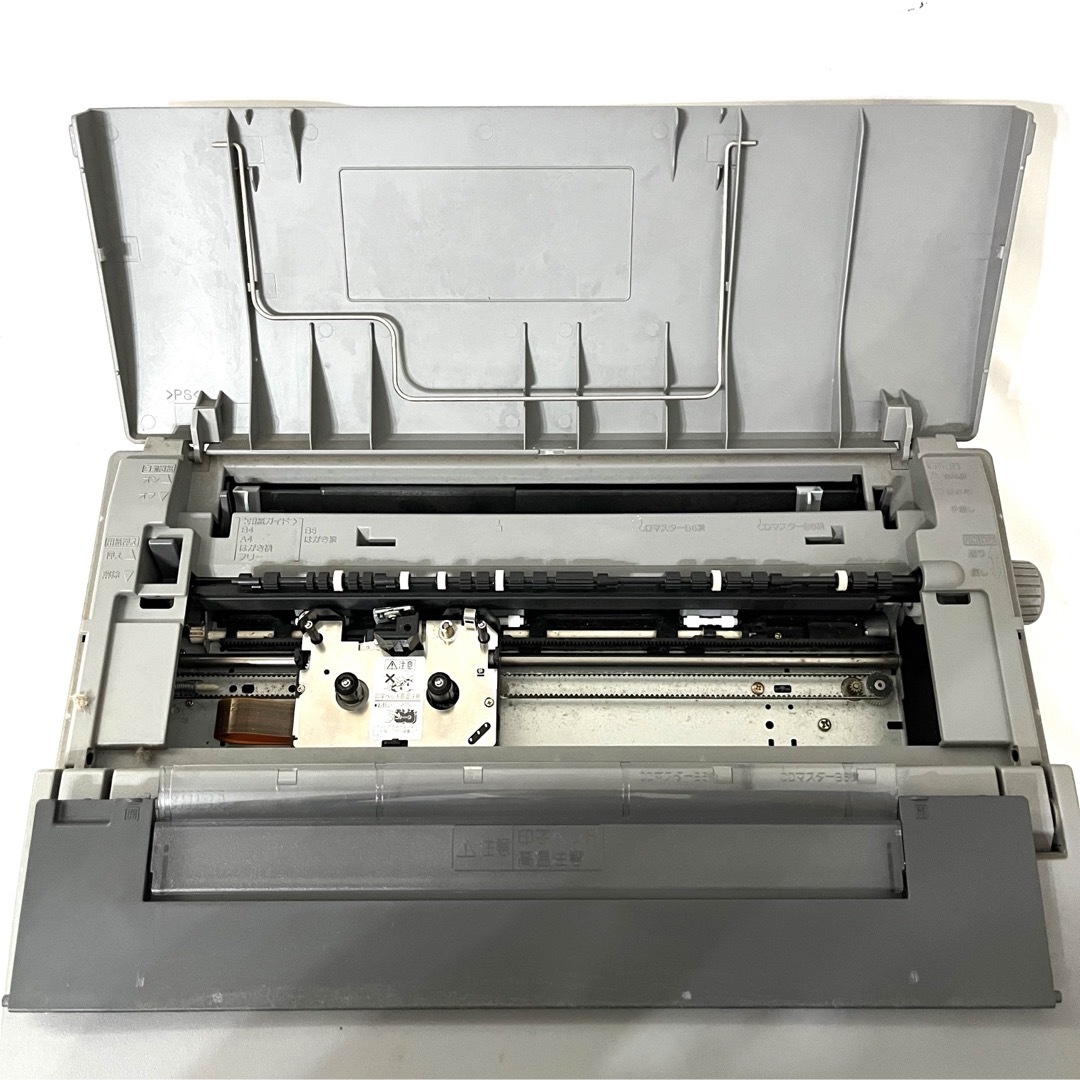 東芝 カラーワープロ ルポ Rupo Qual JW-C660MS - PC周辺機器 東芝 カラーワープロ ルポ Rupo Qual JW-C660MS - PC周辺機器
