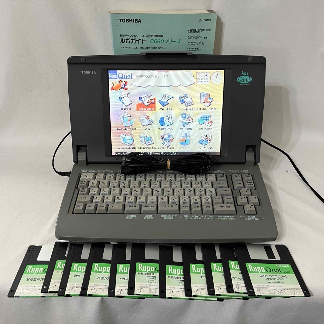東芝 カラーワープロ ルポ Rupo Qual JW-C660MS - PC周辺機器 東芝 カラーワープロ ルポ Rupo Qual JW-C660MS - PC周辺機器