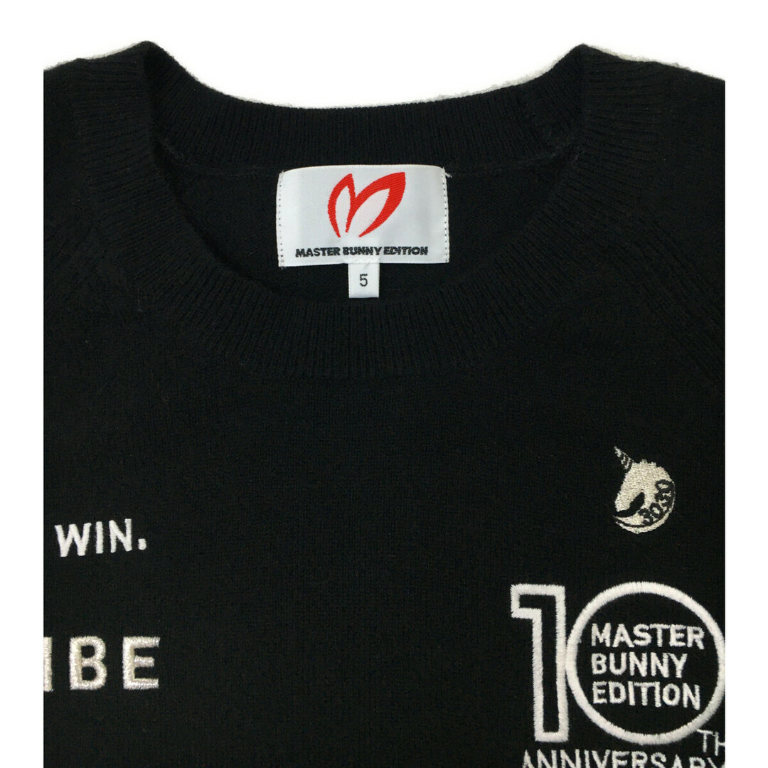 coco 中古 マスターバニーエディション MASRTER BUNNY EDITION coco 中古 マスターバニーエディション MASRTER BUNNY EDITION