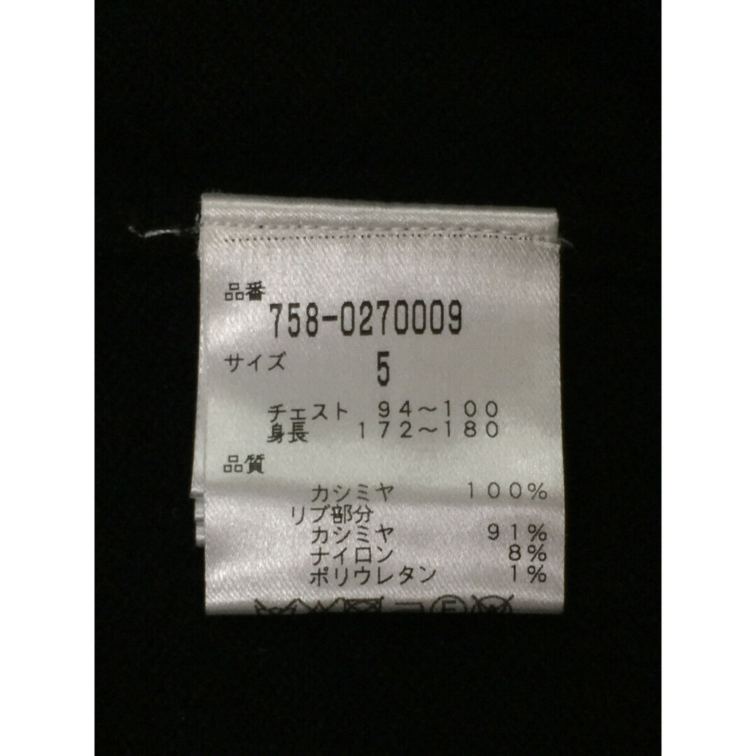 coco 中古 マスターバニーエディション MASRTER BUNNY EDITION coco 中古 マスターバニーエディション MASRTER BUNNY EDITION