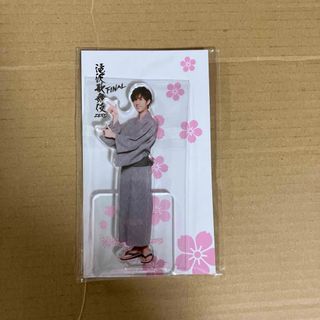 スノーマン(Snow Man)の滝沢歌舞伎　阿部亮平　アクスタ(アイドルグッズ)