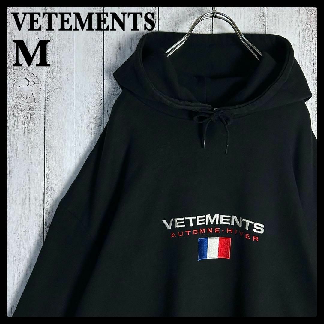 VETEMENTS - 【希少モデル】ヴェトモン☆センター刺繍ロゴ VETEMENTS - 【希少モデル】ヴェトモン☆センター刺繍ロゴ