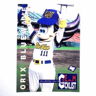 オリックス・バファローズ(ブルー・ネイビー/青色系)のフリマ オリックス・バファローズ(ブルー・ネイビー/青色系)のフリマ