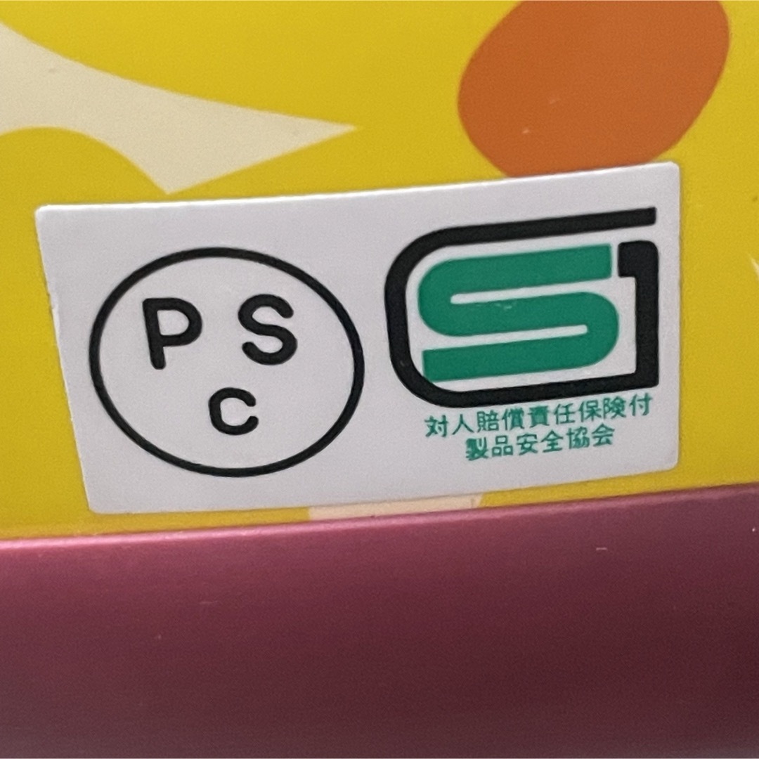 Tweety トゥイーティー ジェットヘルメット&シールドセットの Tweety トゥイーティー ジェットヘルメット&シールドセットの