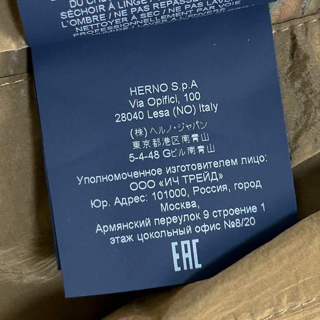 HERNO - ヘルノ HERNO☆ナイロンロングコート 希少カラー 入手 HERNO - ヘルノ HERNO☆ナイロンロングコート 希少カラー 入手