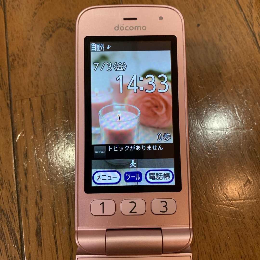美品】docomo らくらくホン F-01M ピンク 美品】docomo らくらくホン F-01M ピンク