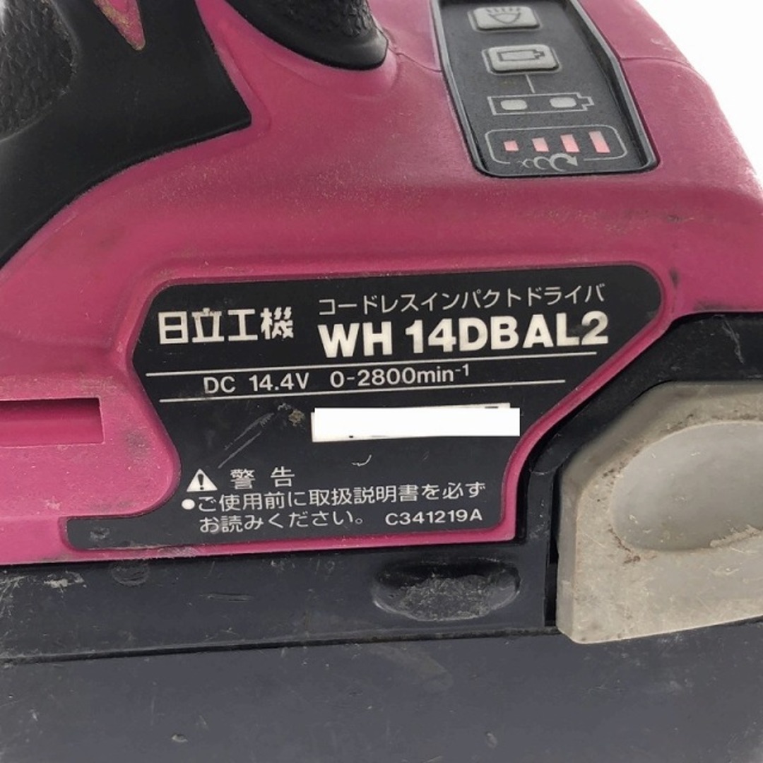 日立 - ☆中古品☆HITACHI 日立工機 14.4V コードレスインパクト 日立 - ☆中古品☆HITACHI 日立工機 14.4V コードレスインパクト