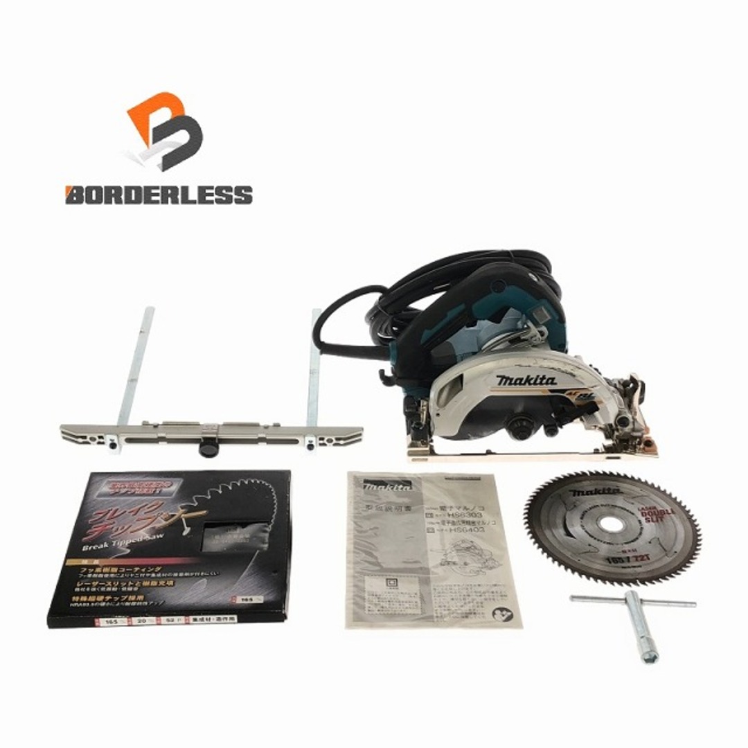 ☆品☆makita マキタ 100V 165mm 電子造作用精密マルノコ HS6403 ☆品☆makita マキタ 100V 165mm 電子造作用精密マルノコ HS6403