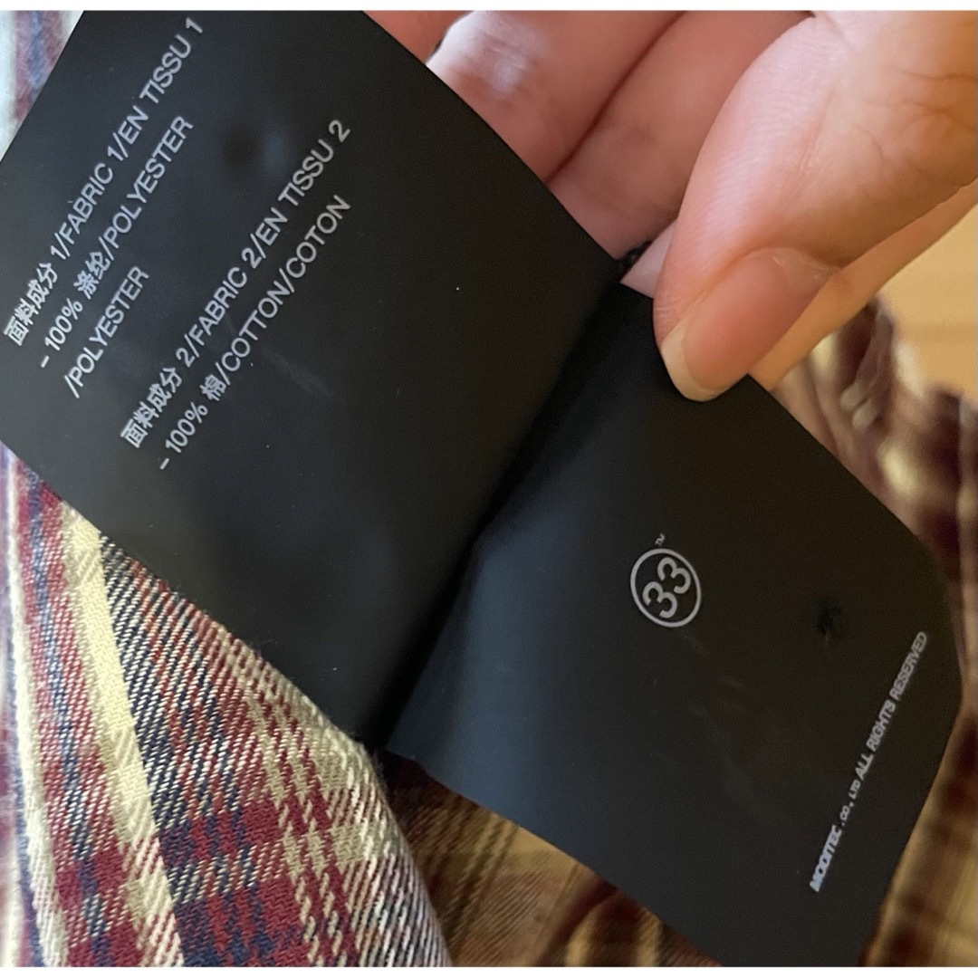 台湾 MODITEC ストリートカジュアル ツギハギ 切りっぱなしチェックシャツ メンズのトップス(シャツ)の商品写真