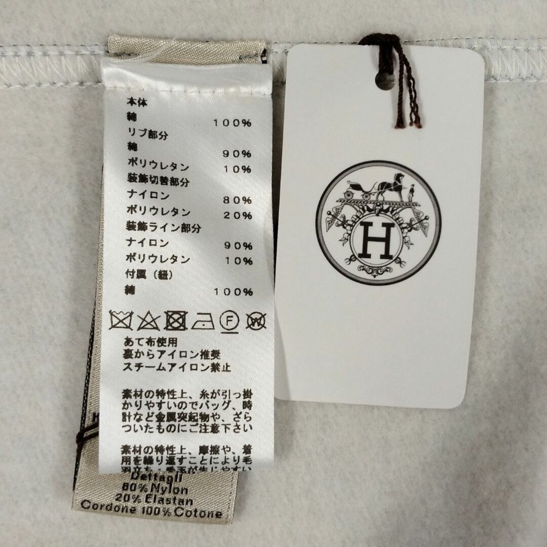 HERMES エルメス ランH フーデッド ジップアップ スウェット HERMES エルメス ランH フーデッド ジップアップ スウェット
