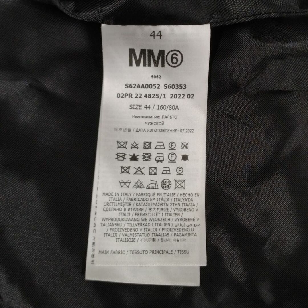 Maison Margiela(旧Maison Martin Margiela) - MM6 Maison Maison Margiela(旧Maison Martin Margiela) - MM6 Maison