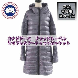 CANADA GOOSE(パープル/紫色系)のフリマアイテム一覧 CANADA GOOSE(パープル/紫色系)のフリマアイテム一覧