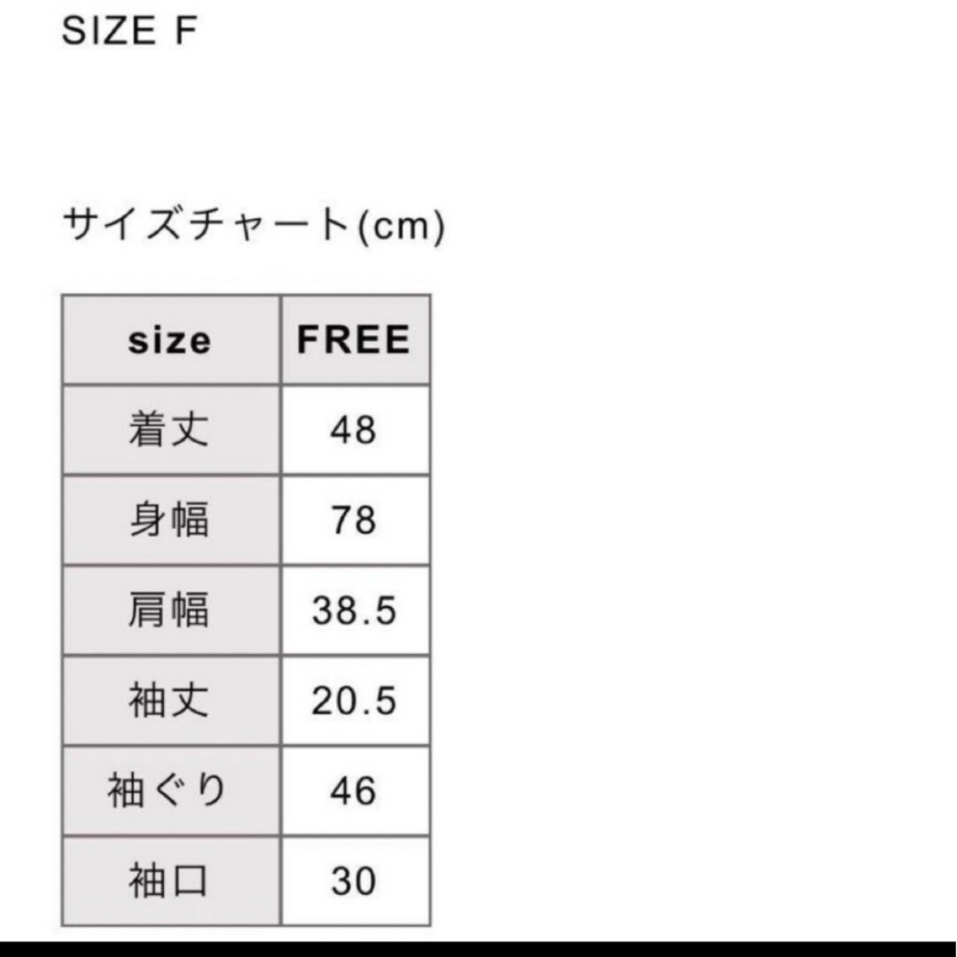 Bibiy / DORA PEPURAMU TEEの通販 by sayamama0512's shop|ラクマ Bibiy / DORA PEPURAMU TEEの通販 by sayamama0512's shop|ラクマ