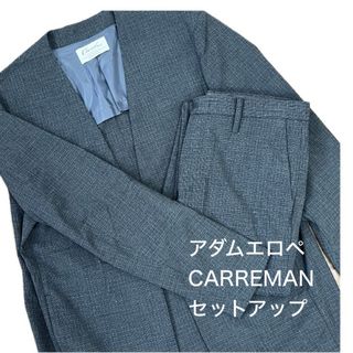 Adam et Rope'(セットアップ)のフリマアイテム一覧 Adam et Rope'(セットアップ)のフリマアイテム一覧
