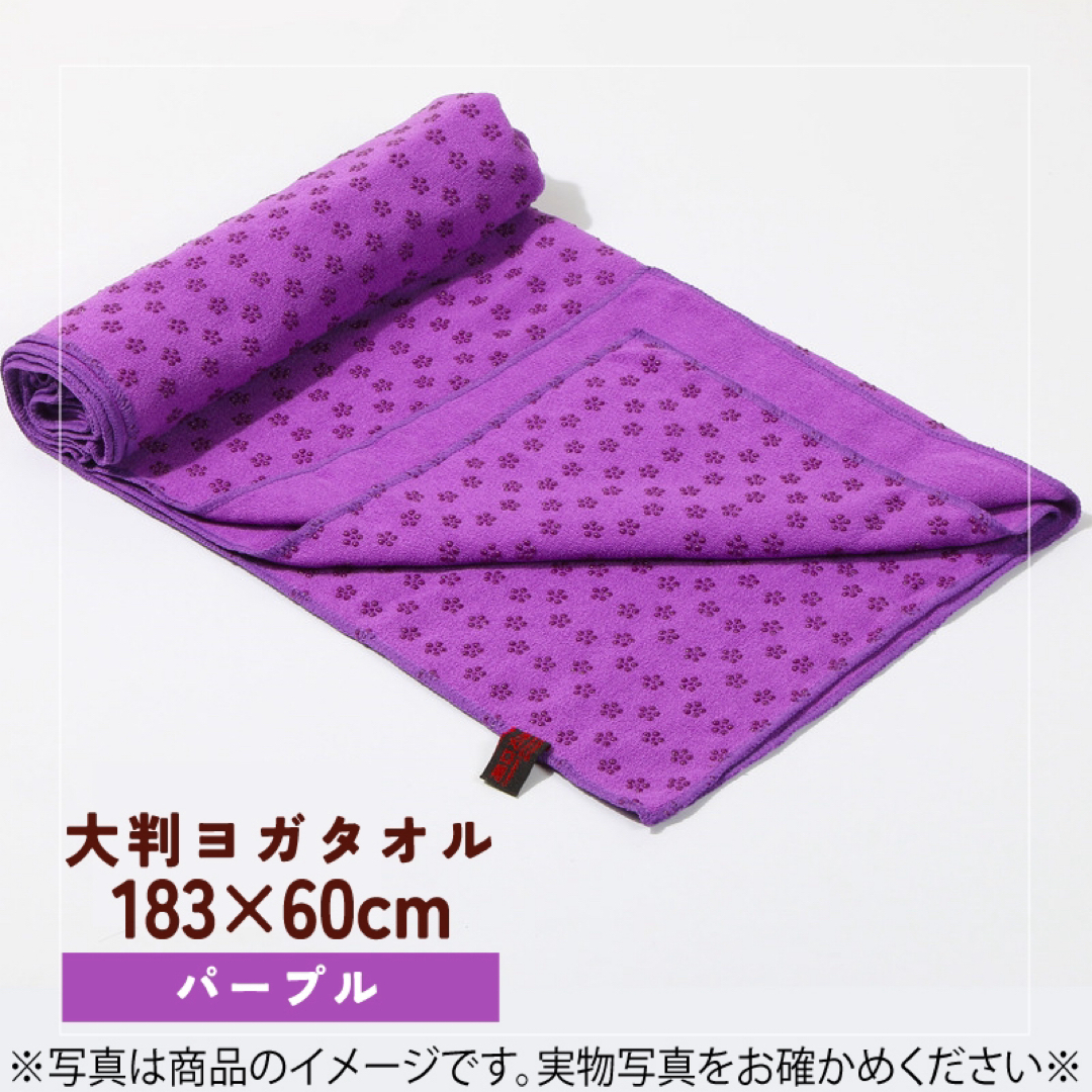 新品 四角い LAVA ヨガマット マゼンタ 赤 ピンク 145cm x 61cm 新品 四角い LAVA ヨガマット マゼンタ 赤 ピンク 145cm x 61cm