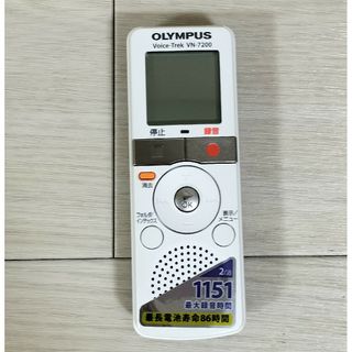極美品】カラオケ オンステージ Z-PK1200G 1200曲内蔵 哀しく 極美品】カラオケ オンステージ Z-PK1200G 1200曲内蔵 哀しく