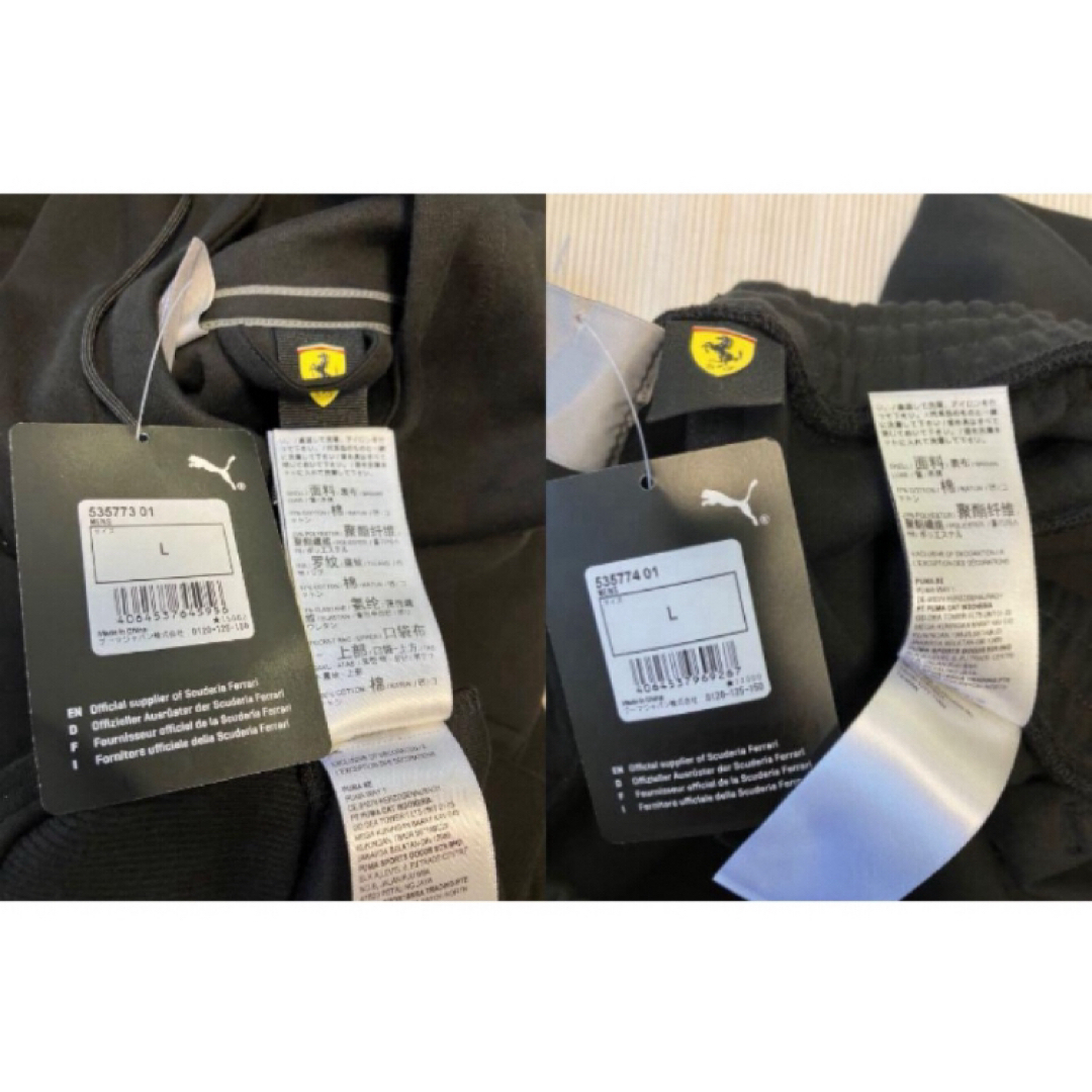 PUMA - 送料無料 新品 PUMA×FERRARI セットアップXL(USサイズL PUMA - 送料無料 新品 PUMA×FERRARI セットアップXL(USサイズL