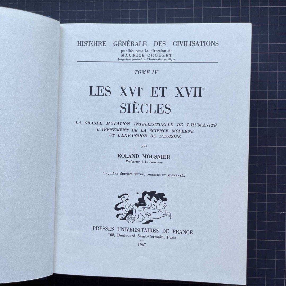 フランス語原書】一般文明史 16世紀と17世紀 フランス大学出版局 フランス語原書】一般文明史 16世紀と17世紀 フランス大学出版局