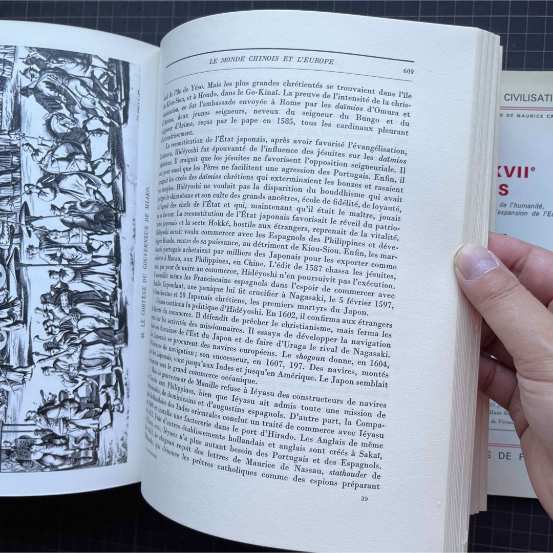 フランス語原書】一般文明史 16世紀と17世紀 フランス大学出版局 フランス語原書】一般文明史 16世紀と17世紀 フランス大学出版局