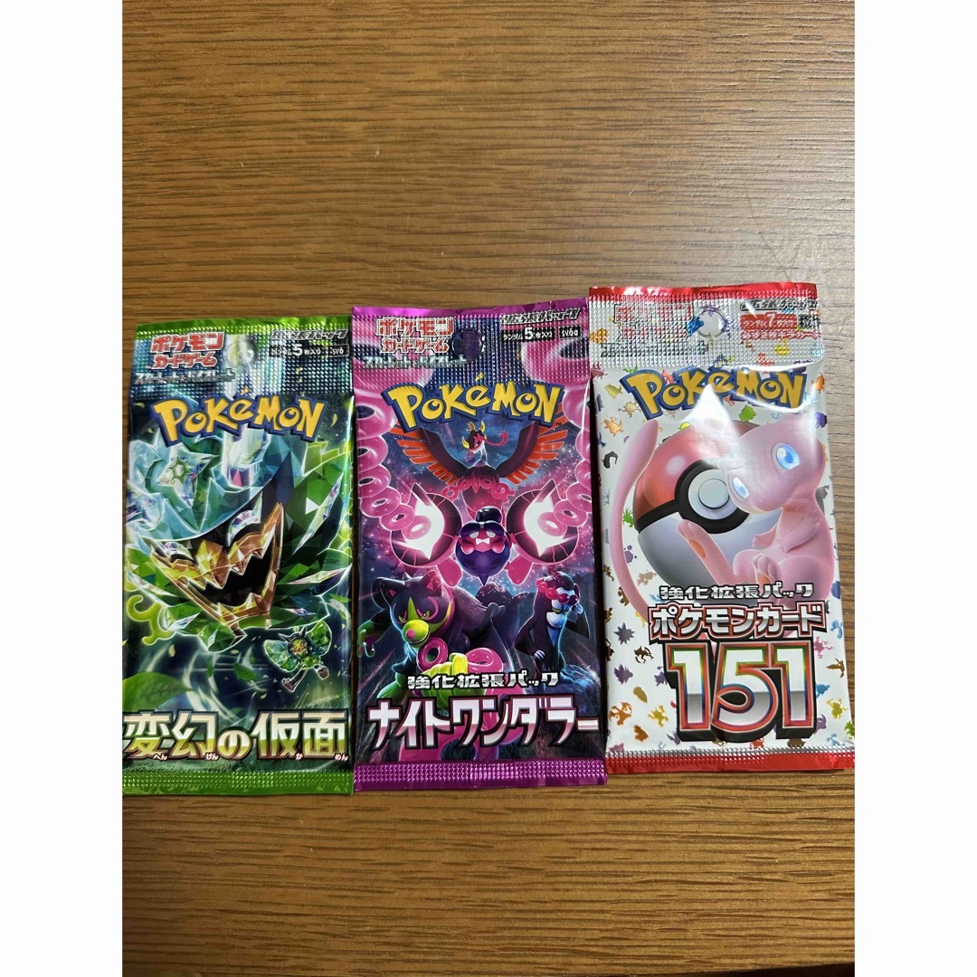ポケモン(ポケモン)のポケモンカード エンタメ/ホビーのトレーディングカード(シングルカード)の商品写真
