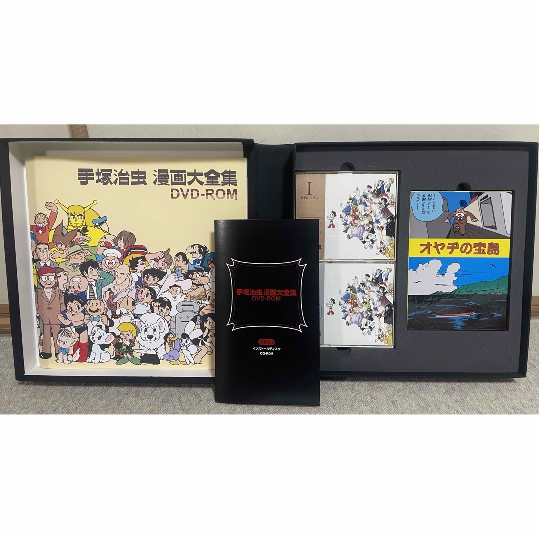 手塚治虫漫画大全集 DVD-ROM 漫画 手塚治虫漫画大全集 DVD-ROM 漫画