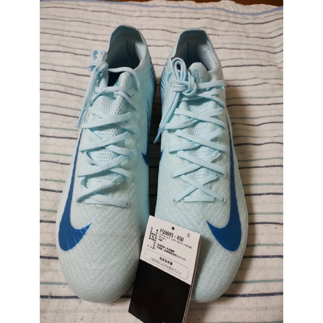 NIKE - ズーム マーキュリアル ヴェイパー 16 エリート AG-PRO NIKE - ズーム マーキュリアル ヴェイパー 16 エリート AG-PRO