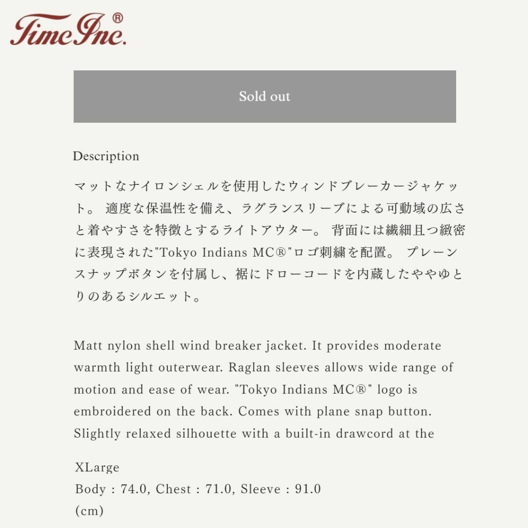 Tokyo Indians W-Breaker Jacket 東京インディアンズ ナイロン Tokyo Indians W-Breaker Jacket 東京インディアンズ ナイロン