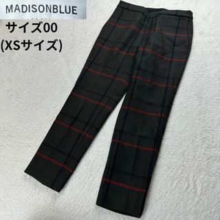 MADISONBLUE(カジュアルパンツ)のフリマアイテム一覧 MADISONBLUE(カジュアルパンツ)のフリマアイテム一覧