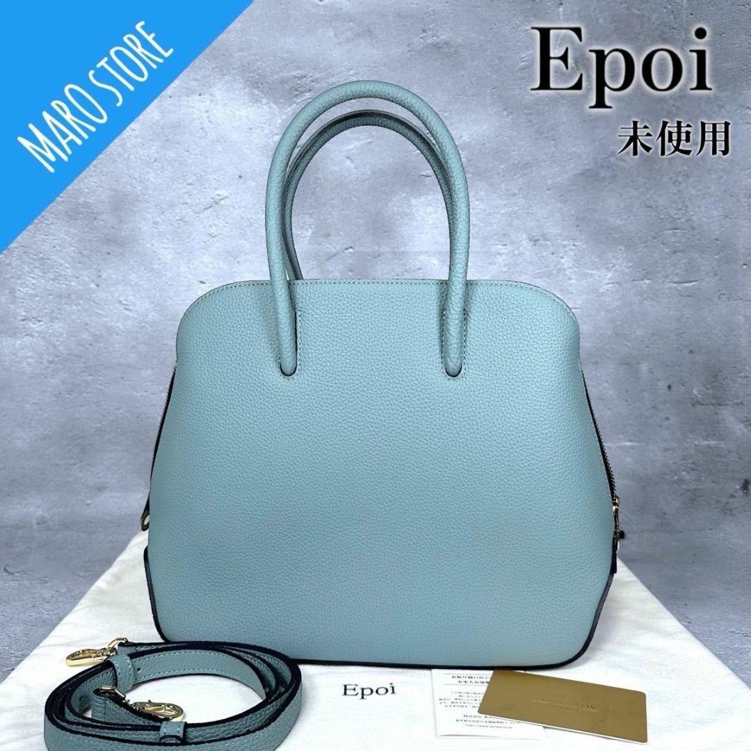 Epoi - 【未使用】Epoi Rits リツ ボストンバッグ M 2way bagの Epoi - 【未使用】Epoi Rits リツ ボストンバッグ M 2way bagの