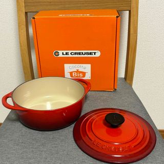 ルクルーゼの値下げアイテム | フリマアプリ ラクマ - 6ページ目 ルクルーゼの値下げアイテム | フリマアプリ ラクマ - 6ページ目