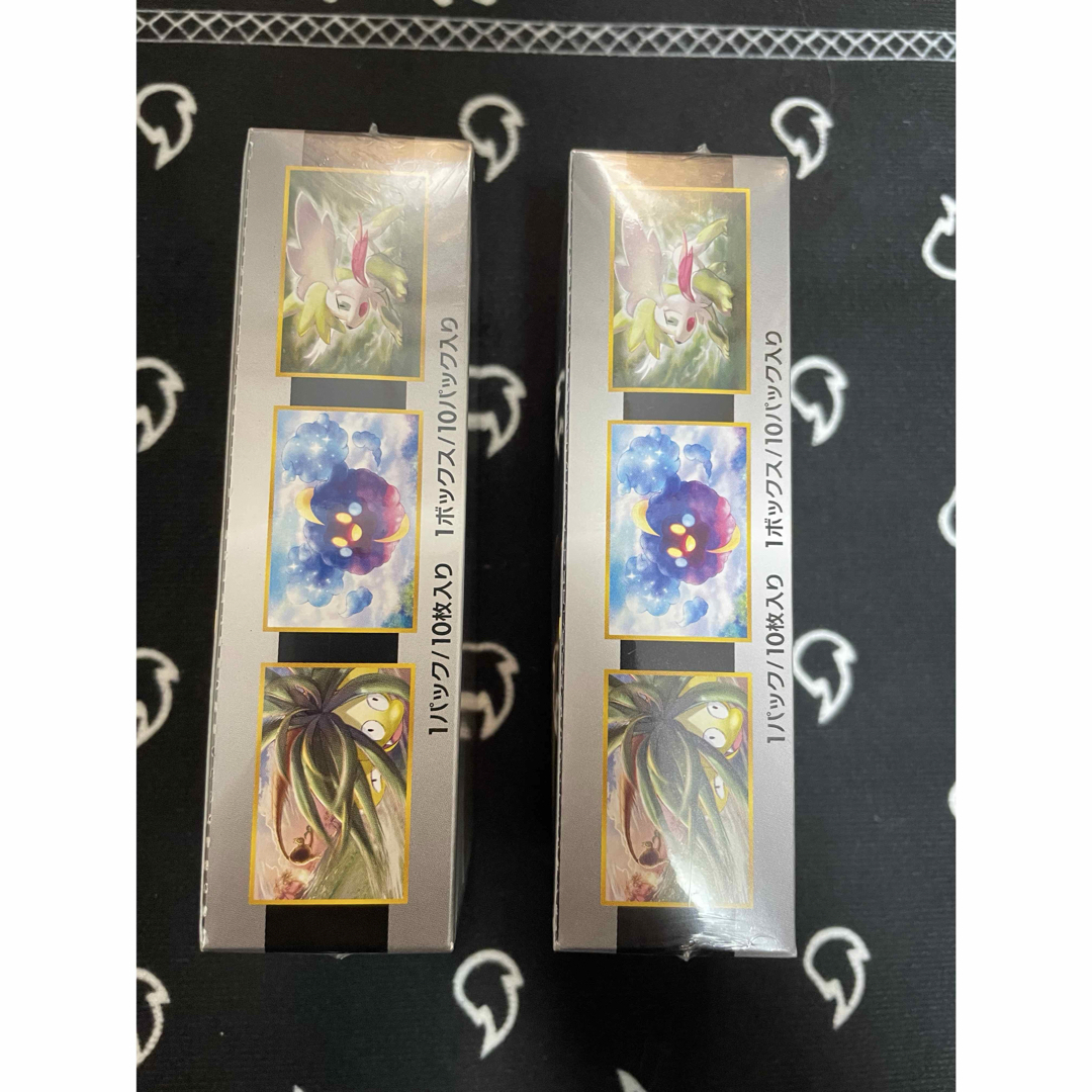 シュリンク付きジャンク品】ウルトラシャイニー 2BOX シュリンク付きジャンク品】ウルトラシャイニー 2BOX