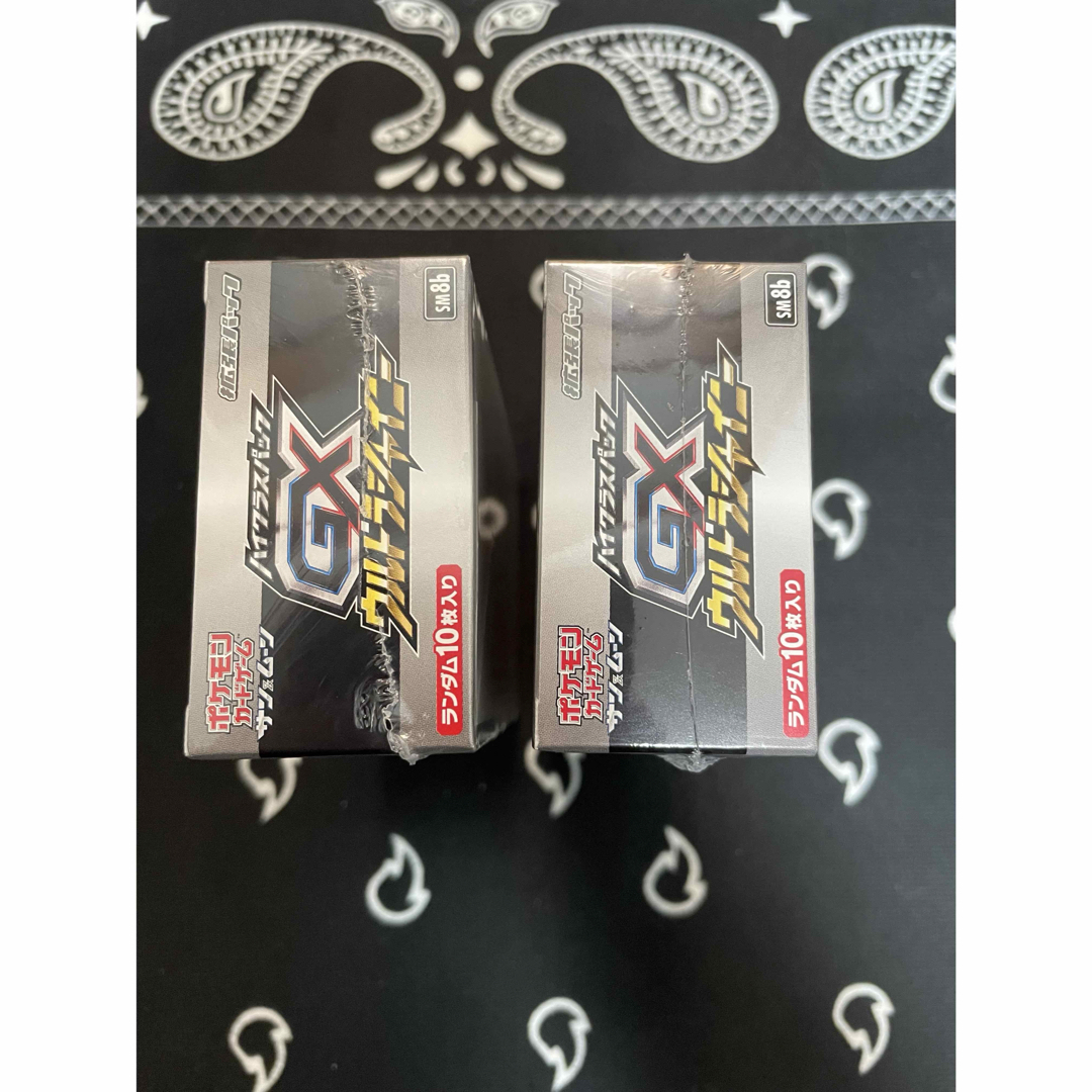 シュリンク付きジャンク品】ウルトラシャイニー 2BOX シュリンク付きジャンク品】ウルトラシャイニー 2BOX