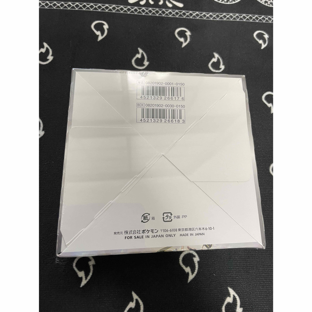 シュリンク付きジャンク品】ドリームリーグ 1BOX シュリンク付きジャンク品】ドリームリーグ 1BOX